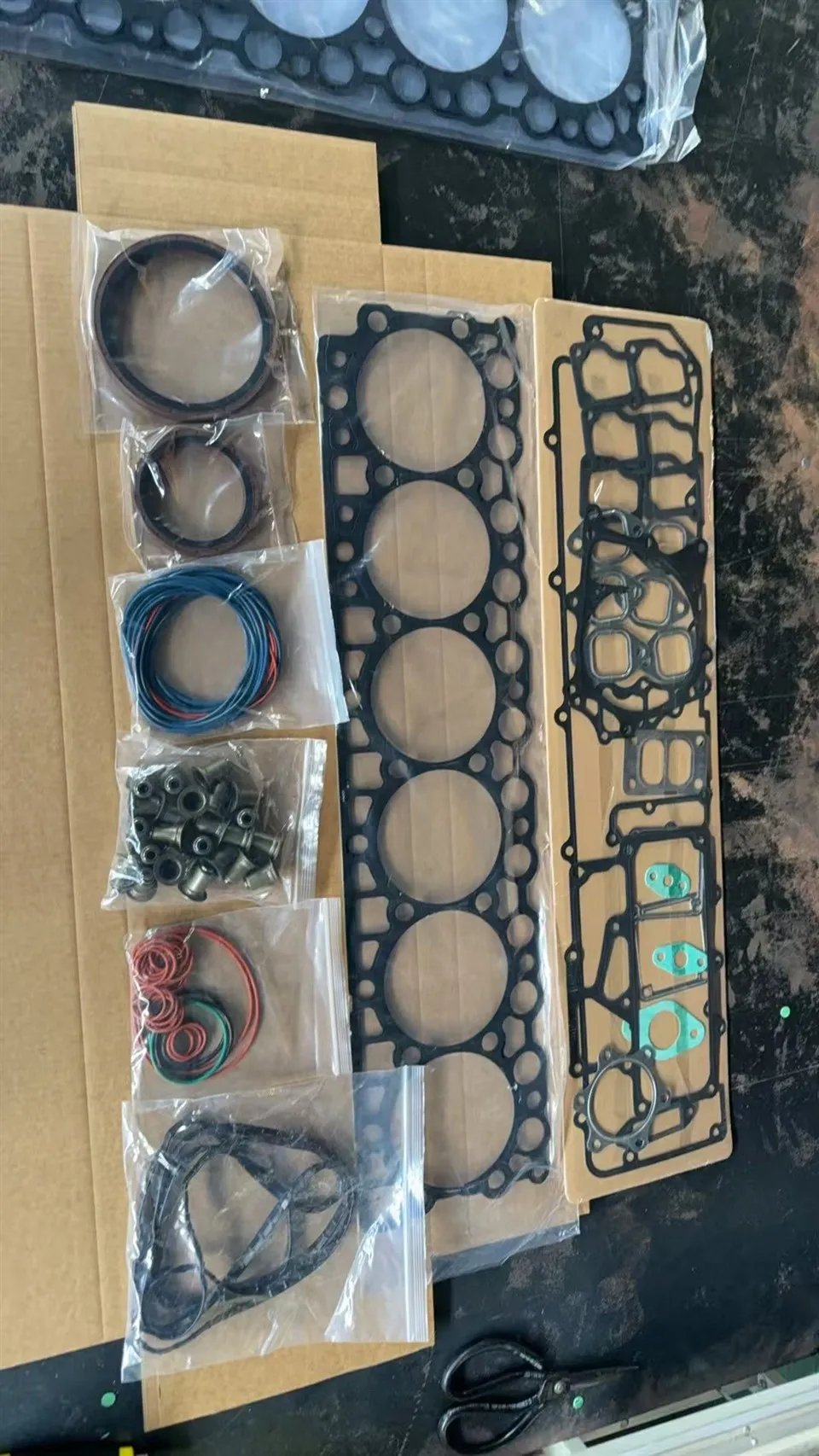 ХОВО Комплет за поправку мотора ВП7Г270Е301