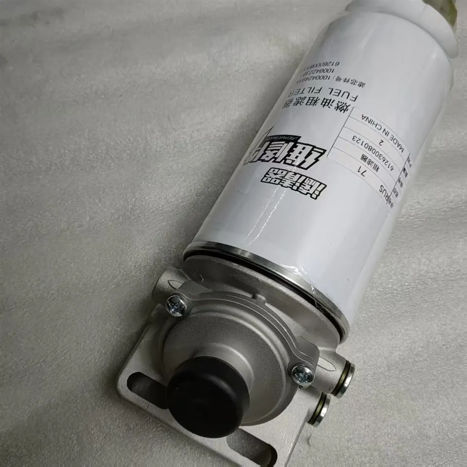 СХАЦМАН Ф3000 Склоп сепаратора уља- воде 612630080123