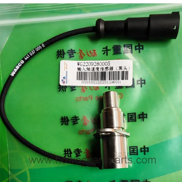 Sitrak truck Speed sensor