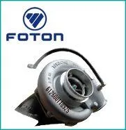 FOTON Auman silikon kamion Diseal motor delove ulje kvačilo Fan 612600060567