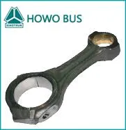 Sinotruk HOWO autobus motor delova kočiona sa dobar popust za kamion deo distributera