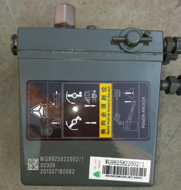 СИНОТРУК ГЕНУИНЕ ЦАБИН ПУМПА ЗА ЕЛЕКТРИЧНО УЉЕ, СПАРЕ ПАРТИ за СИНОТРУК ХОВО А7 ВГ9925822002