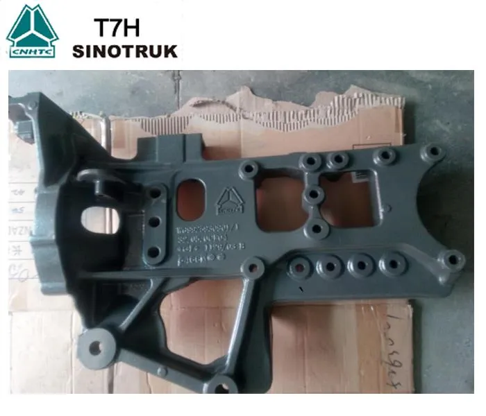 Оргинал Синотрук Т7Х Комбиновани носач камиона ВГ9925930901